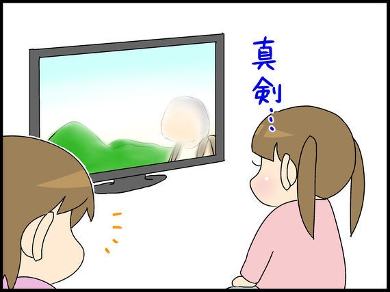 テレビドラマを観て 昔と今 息子は自閉症 ママのイラスト日記 27 ハフポスト