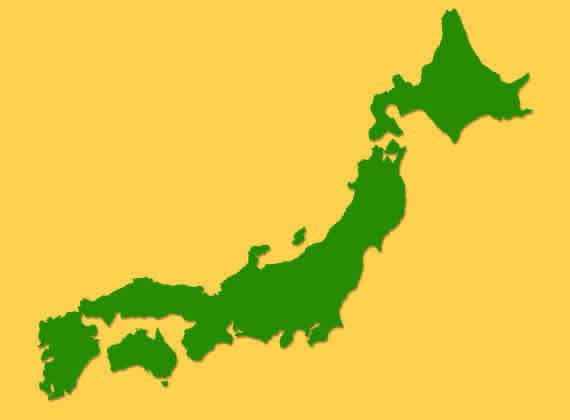 フジテレビ 不適切な地図使用し謝罪 四国がオーストラリアに 淡路島が消えタスマニアが ハフポスト