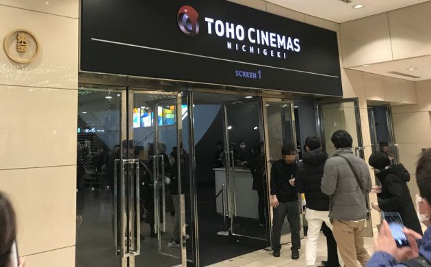 「TOHOシネマズ 日劇」スクリーン1入り口（2018/02/03）