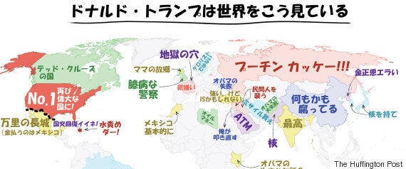 トランプ新大統領が勝利宣言「私は全てのアメリカ人の大統領になる」（演説詳細）