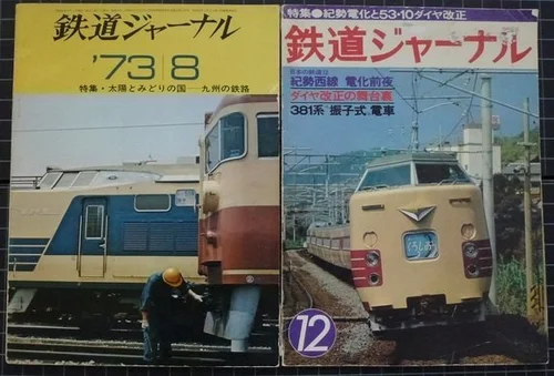 竹島紀元氏をしのぶ | ハフポスト NEWS