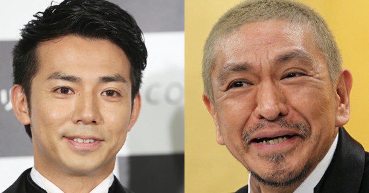 松本人志 渡米するピース綾部を激励 ヒラリー 待ってろよ と言え ハフポスト