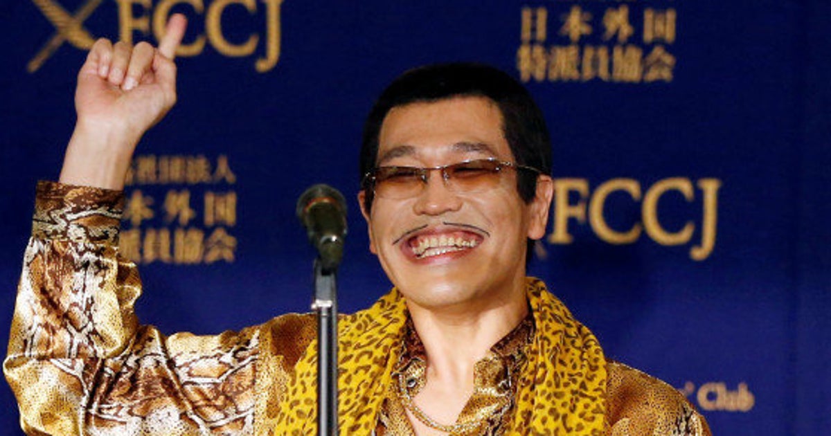ピコ太郎 ピコ太郎（PIKOTARO)オフィシャルサイト