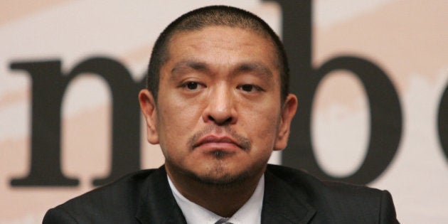 BUSAN, SOUTH KOREA - OCTOBER 09: Director and actor Hitoshi Matsumoto attends a Press Conference-Gala Presentation 'Symbol' during the 14th Pusan International Film Festival at the Shinsegae Centumcity on October 9, 2009 in Busan, South Korea. The biggest film festival in Asia showcases 355 films from 70 countries and runs from October 8-16. (Photo by Chung Sung-Jun/Getty Images)