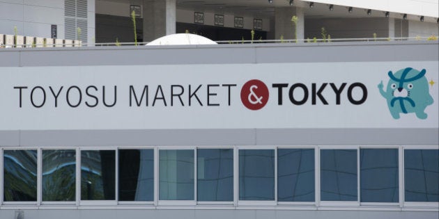 The Toyosu Market stands under construction in Tokyo, Japan, on Wednesday, Aug. 31, 2016. Yuriko Koike, governor of Tokyo, announced Wednesday that the move of the iconic Tsukiji fish market to a new site in Toyosu will be postponed. Photographer: Tomohiro Ohsumi/Bloomberg via Getty Images