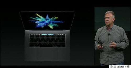 ほぼ未使用】Touch BarモデルMacBook Pro 13インチ2016