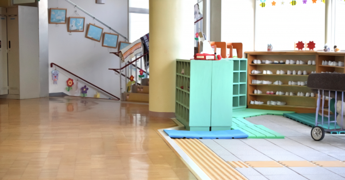 保育園見学はココを見るべし 先輩ママが作った 見学チェックリスト 公開します ハフポスト 保育園見学はココを見るべし 先輩ママが作った 見学チェックリスト 公開します ハフポスト