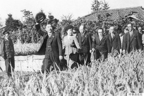 昭和天皇　集合写真　モノクロ写真 昭和天皇集合写真モノクロ写真