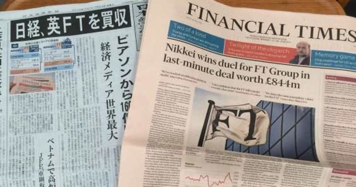 日経「FT買収」成功のカギは「アジアの読者をつかめるか