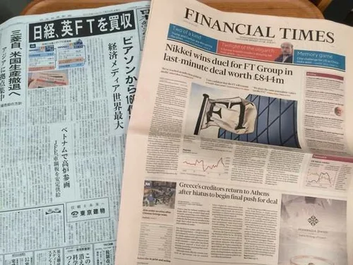 日経「FT買収」成功のカギは「アジアの読者をつかめるか