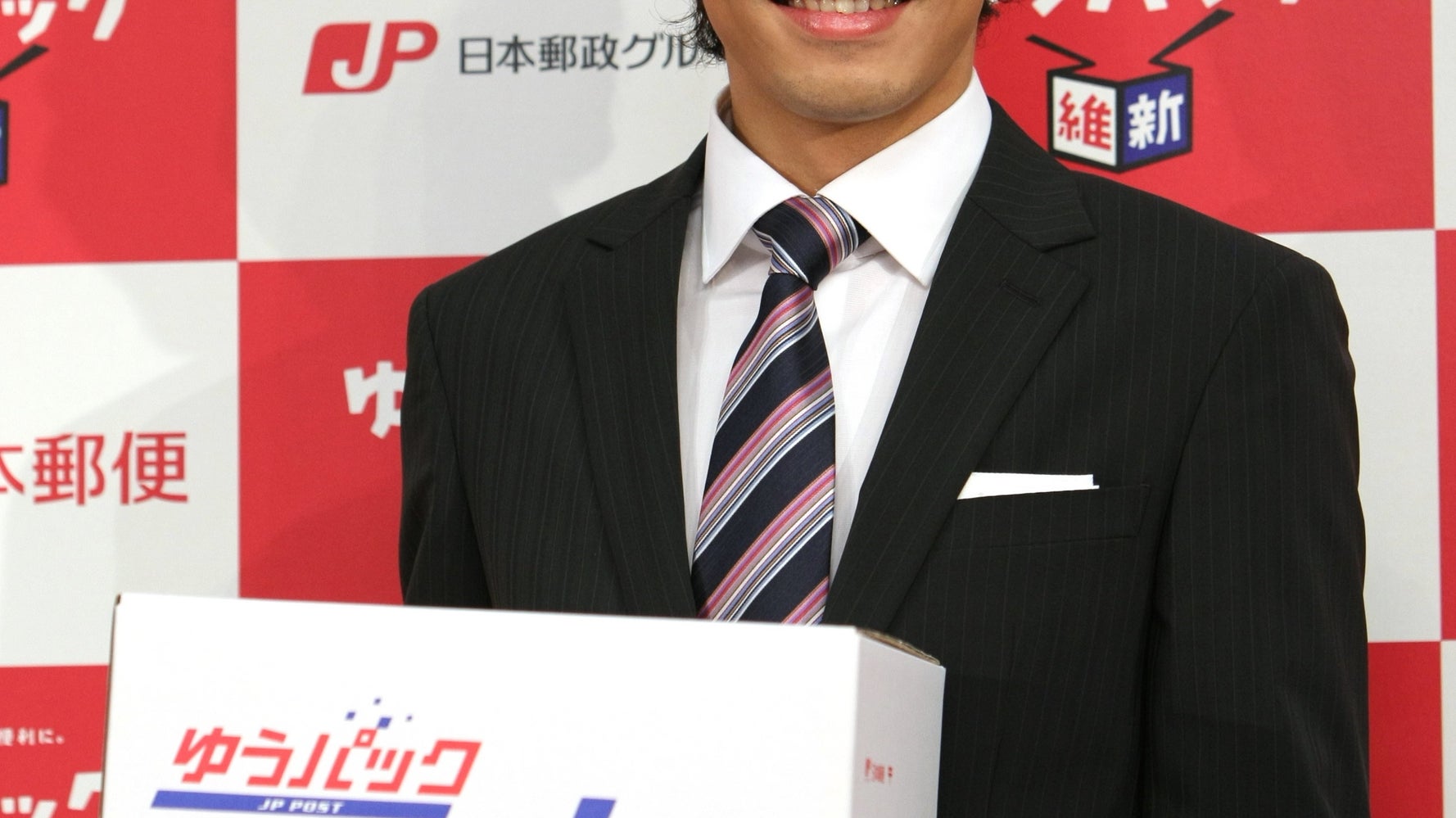ゆうパック 受取人の依頼なければ再配達しないことに 従業員の負担軽減も期待 ハフポスト ゆうパック 受取人の依頼なければ再配達しないことに 従業員の負担軽減も期待 ハフポスト