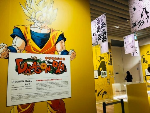 90年代ジャンプ黄金期、原画でよみがえる。『ジャンプ展』が3月19日