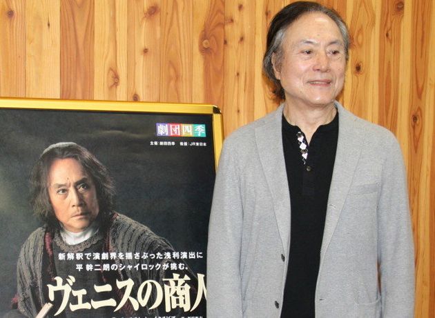 平幹二朗さん死去 マクベス 三匹の侍 などに出演 ハフポスト