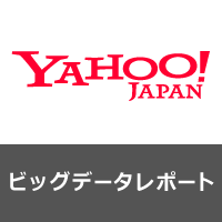 選挙とは ろくでなしの中からもっともマシな人間を選ぶ作業である ハフポスト