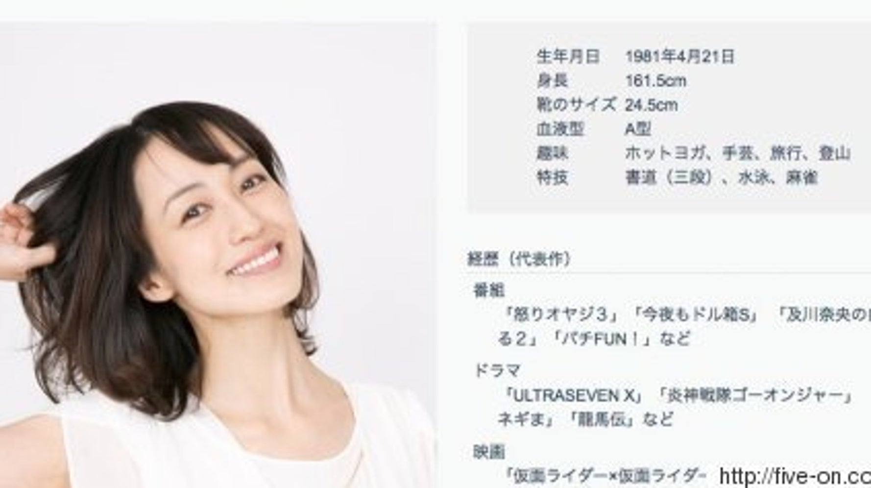 Nhk橋本奈穂子アナ 結婚していた お相手は ハフポスト News