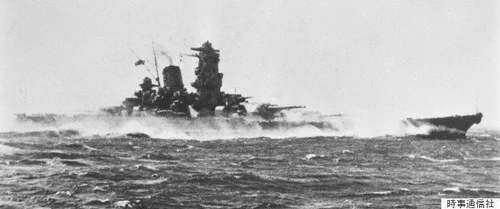 戦艦長門、沈没から71年 「世界のビッグ7」を襲った原爆実験とは