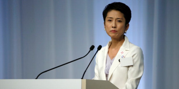 Japan's main opposition Democratic Party's new leader Renho delivers a speech after she was elected as the party leader during the party plenary meeting in Tokyo, Japan September 15, 2016. REUTERS/Toru Hanai