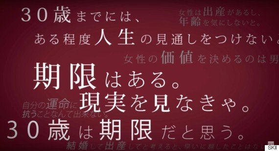 期限なんてない は本当 私たちの人生の選択と 年齢的な期限について考える ハフポスト News