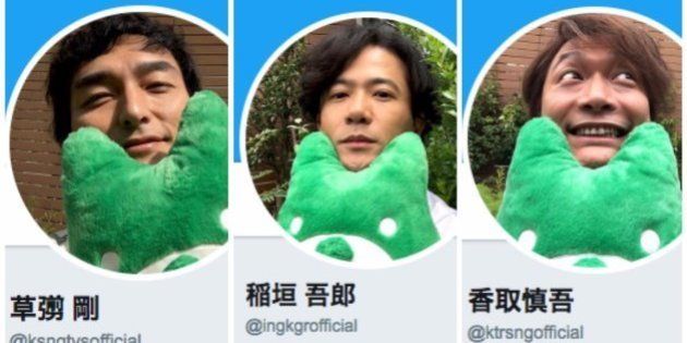 左から草彅剛、稲垣吾郎、香取慎吾の公式Twitter