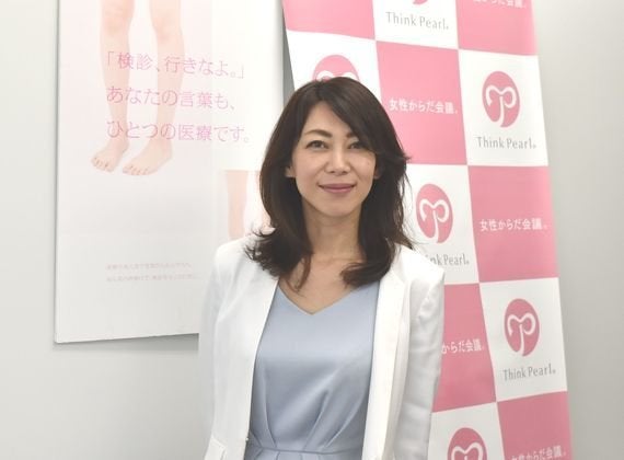 子宮頸がん、若い世代こそ注意！ 36歳誕生日直前に見つかった女性の取り組み ハフポスト