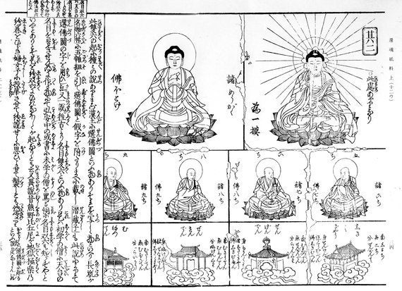 お寺でお坊さんとボードゲーム 檀家になってみませんか ハフポスト お寺でお坊さんとボードゲーム 檀家になってみませんか ハフポスト