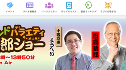 脂肪肉腫はどんな病気?