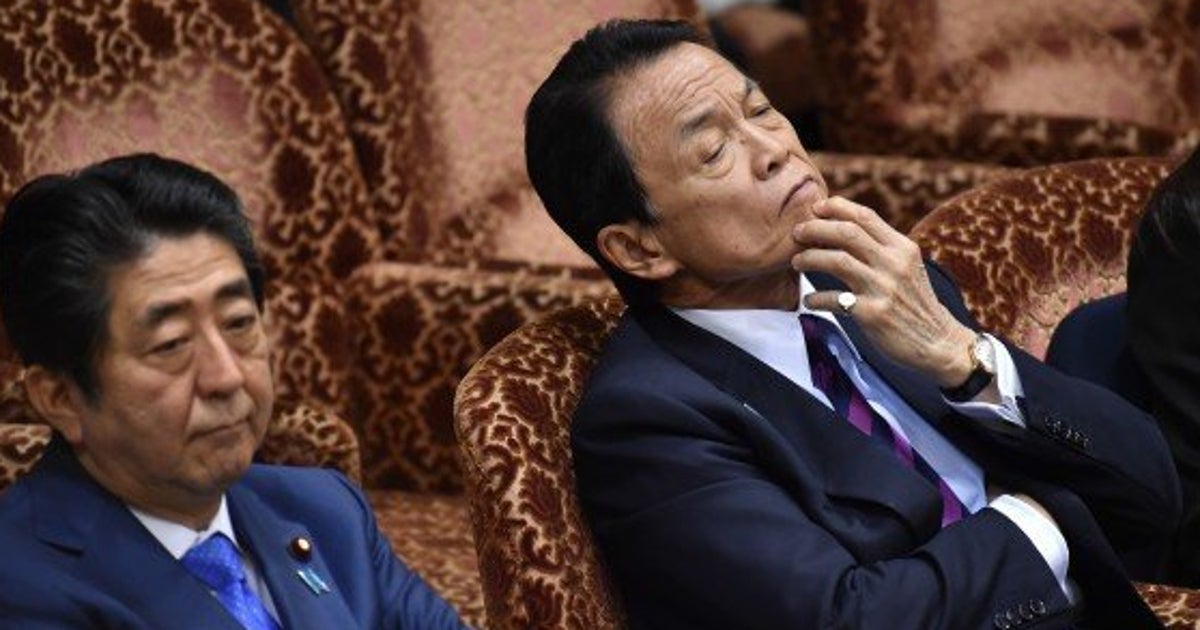 麻生太郎財務相 偉そうに人差してワンワンしゃべって 共産党議員にかみつく 森友学園 参院予算委 ハフポスト