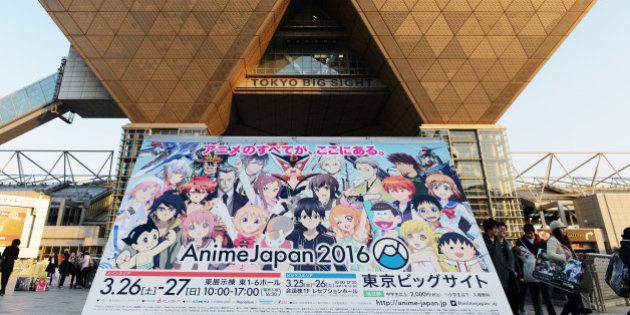 Signage for Anime Japan 2016 stands outside convention in Tokyo, Japan, on Saturday, March. 26, 2016. In it's third year, the three day convention attracted it's largest ever crowd of over 135, 000 according to the event organizer. Photographer: Noriko Hayashi/Bloomberg via Getty Images