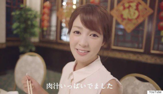 サントリーのビールpr動画 批判相次ぎ公開中止に 都合のいい女性像を性的に表現 の声 ハフポスト