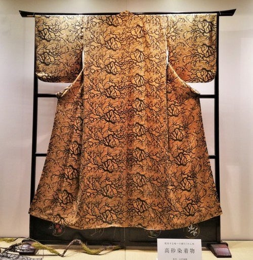 5c6387172600004602fd800d.jpeg?