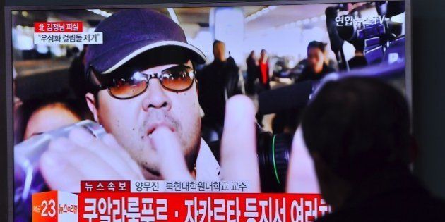 A man watches a television showing news reports of Kim Jong-Nam, the half-brother of North Korean leader Kim Jong-Un, in Seoul on February 14, 2017.Kim Jong-Nam, the half-brother of North Korean leader Kim Jong-Un has been assassinated in Malaysia, South Korean media reported on February 14. / AFP / JUNG Yeon-Je (Photo credit should read JUNG YEON-JE/AFP/Getty Images)