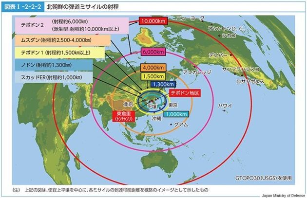 Icbmとは 北朝鮮が発射して注目されるミサイルについて解説する ハフポスト