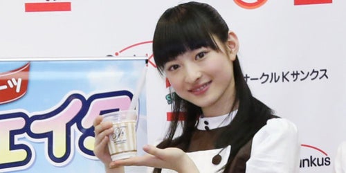 5c6387fc2500001402c831d2.jpeg?