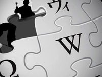 Wikipediaを参考文献にして良いかどうか問題 ハフポスト