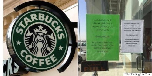 サウジアラビアのスタバ、一時的に女性入店を禁止。それを外国人が批判