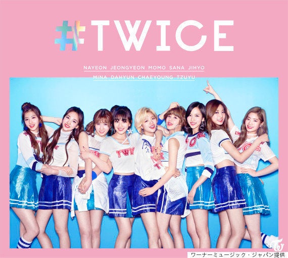 TWICEの人気急上昇 韓国の多国籍アイドル、その魅力を大学生に聞いて ...