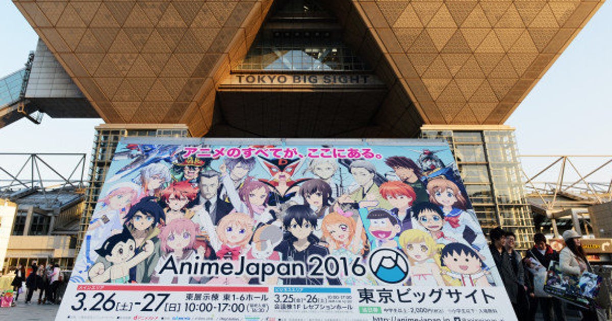 若手アニメーターも税金の知識を Npoが講座実施へ その背景は ハフポスト