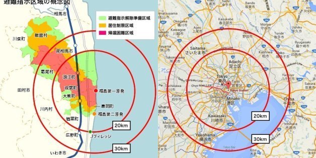 ヒロミチ 完本 福島第一原発メルトダウンまでの50年 QIt0N