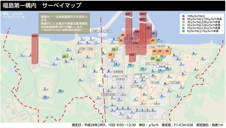 福島第一原発について あなたが知らない6つのこと ハフポスト