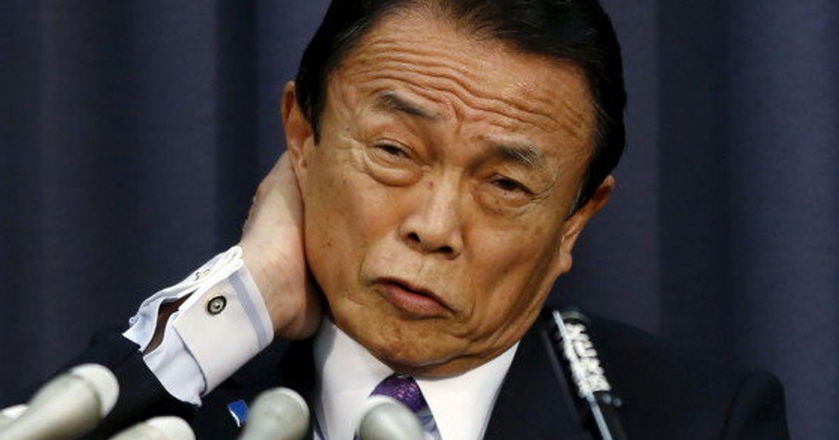 麻生太郎氏 韓国に金を貸せば返ってこないかも 韓国側は反発 通貨協定めぐり ハフポスト