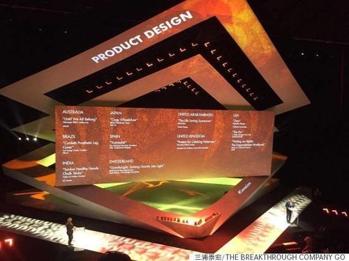 自分自身の足で動ける喜びを感じます」カンヌで表彰された日本製の