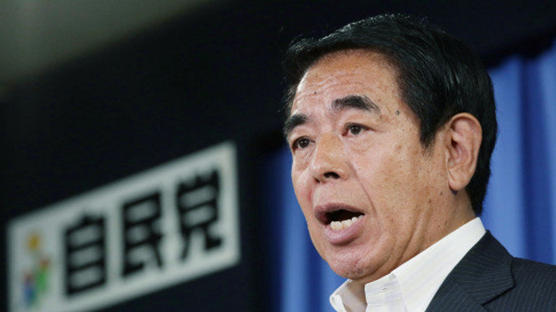 下村室長 – 下村貴裕 経産省 _ 幹部名簿 （METI/経済産業省） – OHMZAW