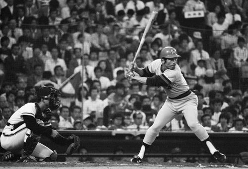 衣笠祥雄サイン入りボールとバット 衣笠祥雄450号ホームラン◇サイン