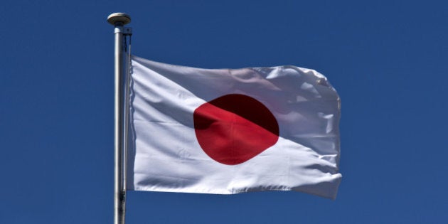 Japanese flag fluttering in the wind