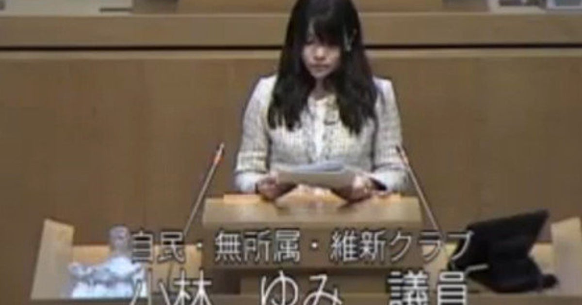 小林ゆみ 杉並区議の 同性愛は趣味 発言 当事者に聞く問題点 誤解を拡散 ハフポスト