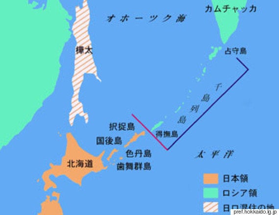 北方領土」とは? 今さら聞けない歴史的経緯を徹底解説【日露首脳会談
