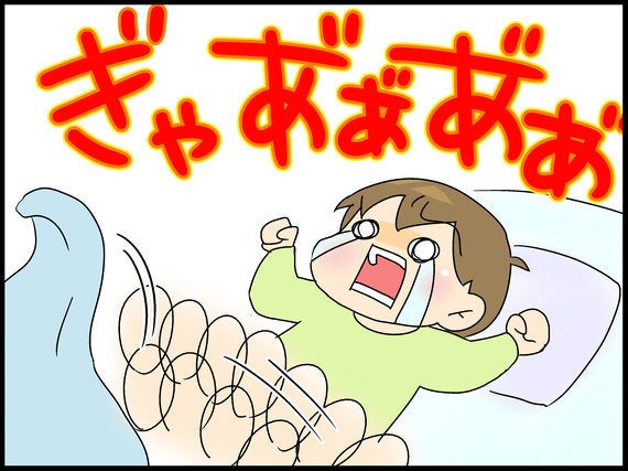 つらかった睡眠障害 息子は自閉症 ママのイラスト日記 28 ハフポスト News