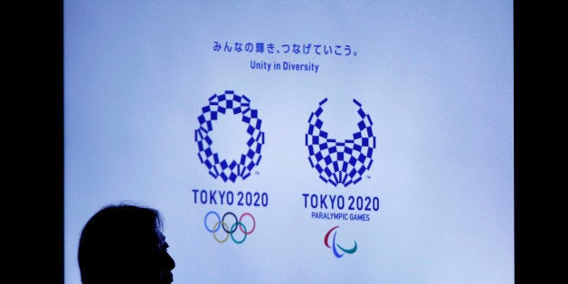 2020年 東京 オリンピック TOKYO [みんなの輝き、つなけていこう