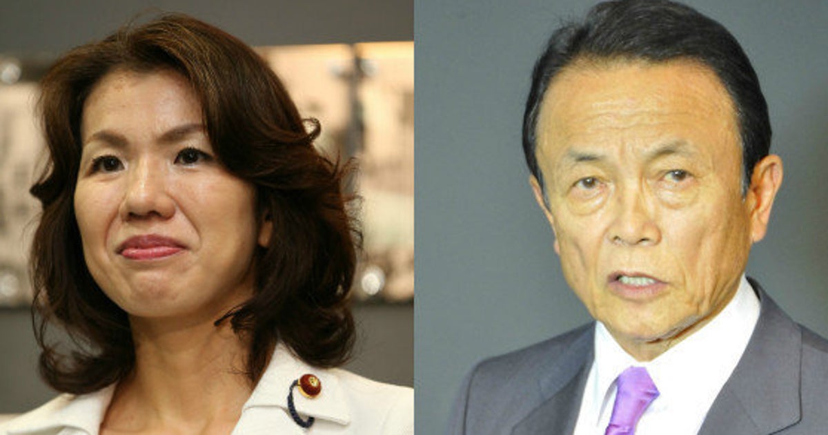 豊田真由子氏の騒動 あれ女性ですよ 麻生太郎氏の発言に呆れる声続出 ハフポスト