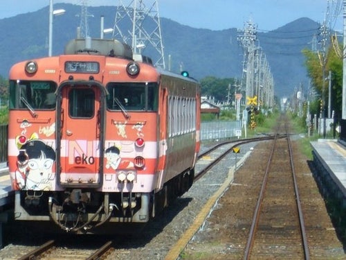 当時物 新幹線 業務用室 窓ガラス 希少 レア 国鉄 列車 車両用 # 国鉄 屋外